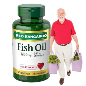 Fish Oil Softgel Supplier - Private Label Nature Made Brain