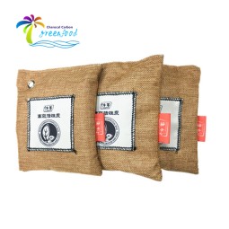 Air Purifying Bag Manufacturer - Coconut Shell Activated Carbon