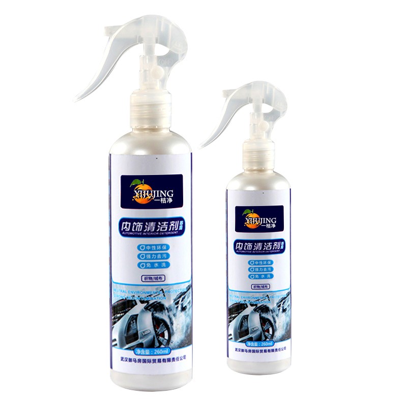 Car Interior Cleaner Manufacturer - Stubborn Stain Fabric Leather