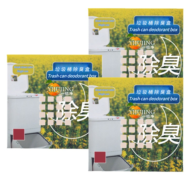 Deodorizer Box Manufacturer - Remove Odor Decomposition Smell