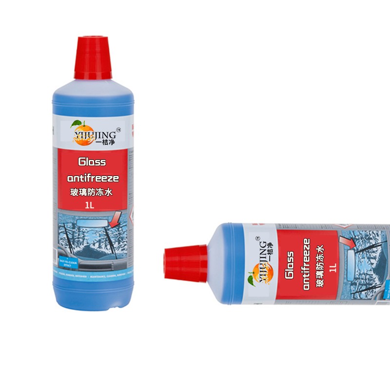 Glass Cleaner Supplier - Wholesale Automotive Wiper Anti freeze