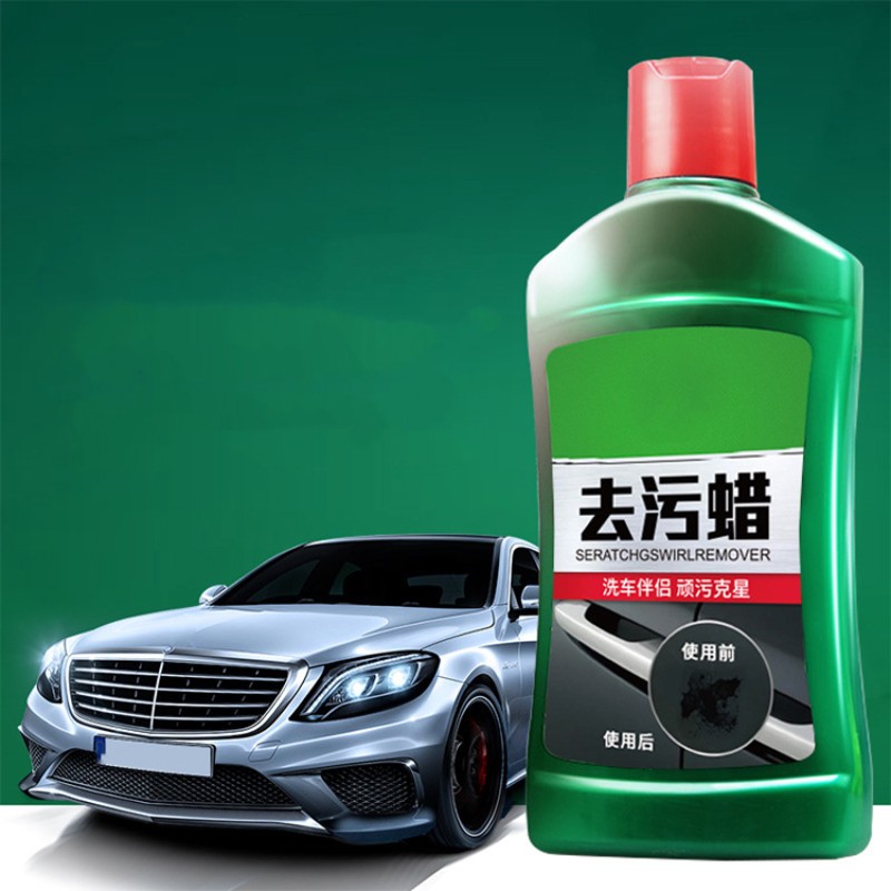 Car Polish Wax Supplier - 300ml Scratch Remover Repair