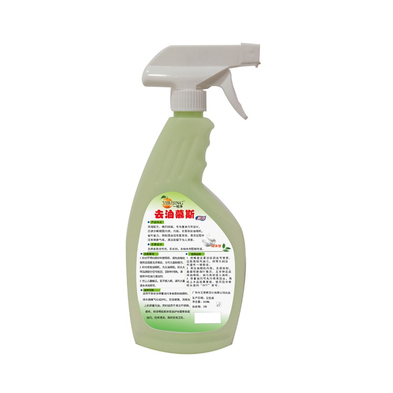 Kitchen Cleaner Spray Manufacturer - Heavy Oil Stain Removing