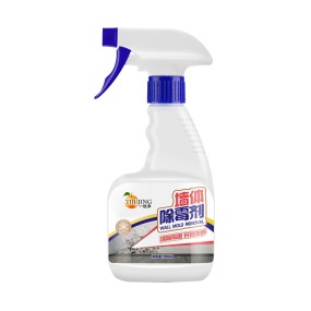 Mold Remover Spray Manufacturer - Instant Mildew Stain Remover