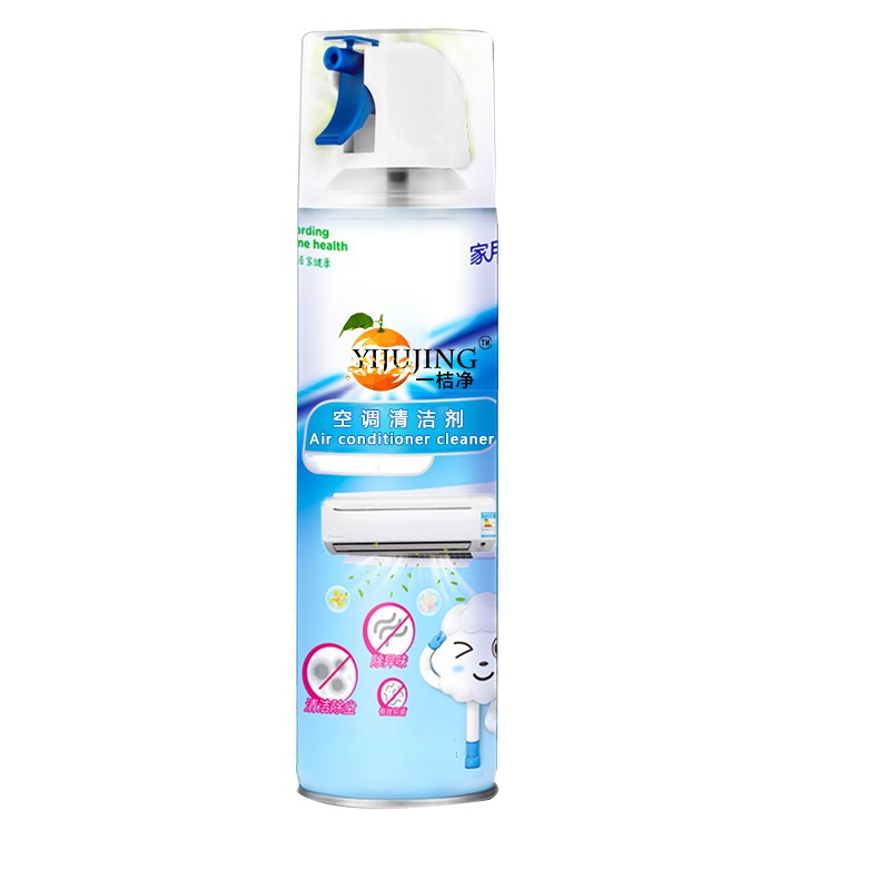 Air Conditioner Cleaner Factory - Household Stain Removal Spray