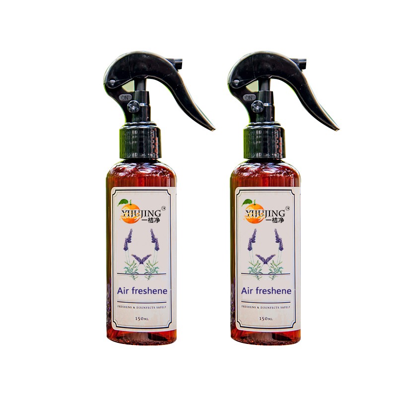 Air Freshener Spray Supplier - OEM 150ml Natural Lavender
