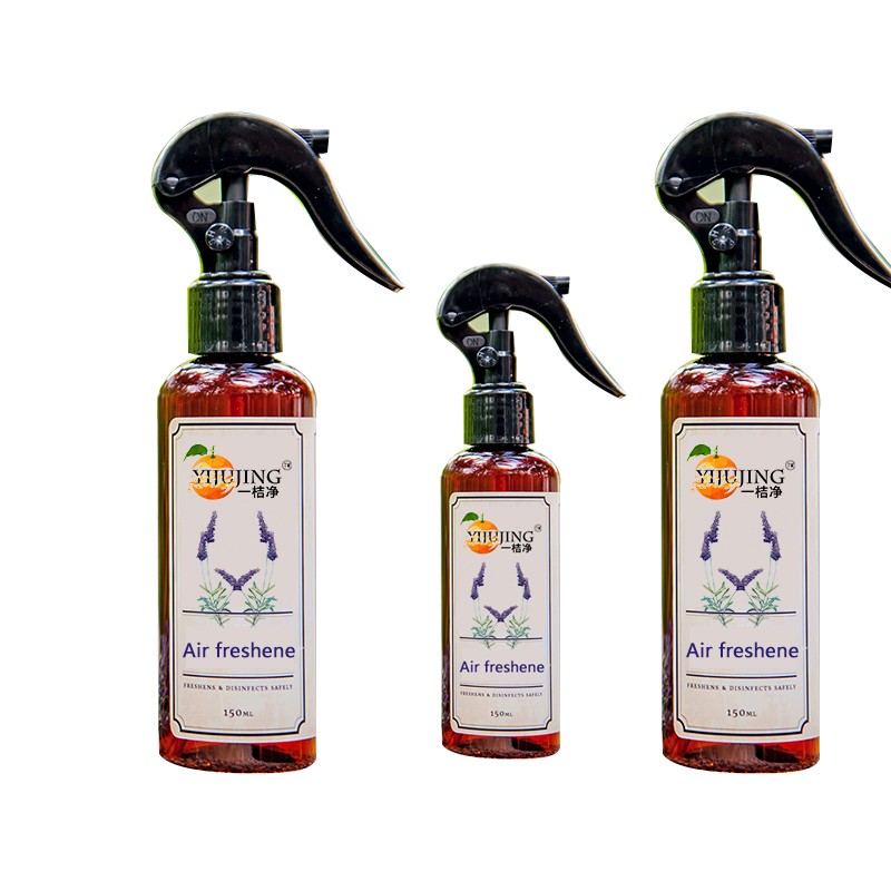Air Freshener Spray Supplier - OEM 150ml Natural Lavender