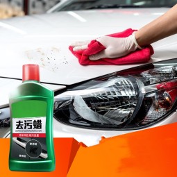 Car Polish Wax Supplier - 300ml Scratch Remover Repair