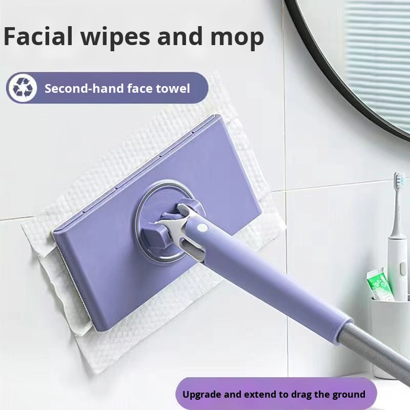 Floor Mop Manufacturer - Automatic Household Rotary Flat