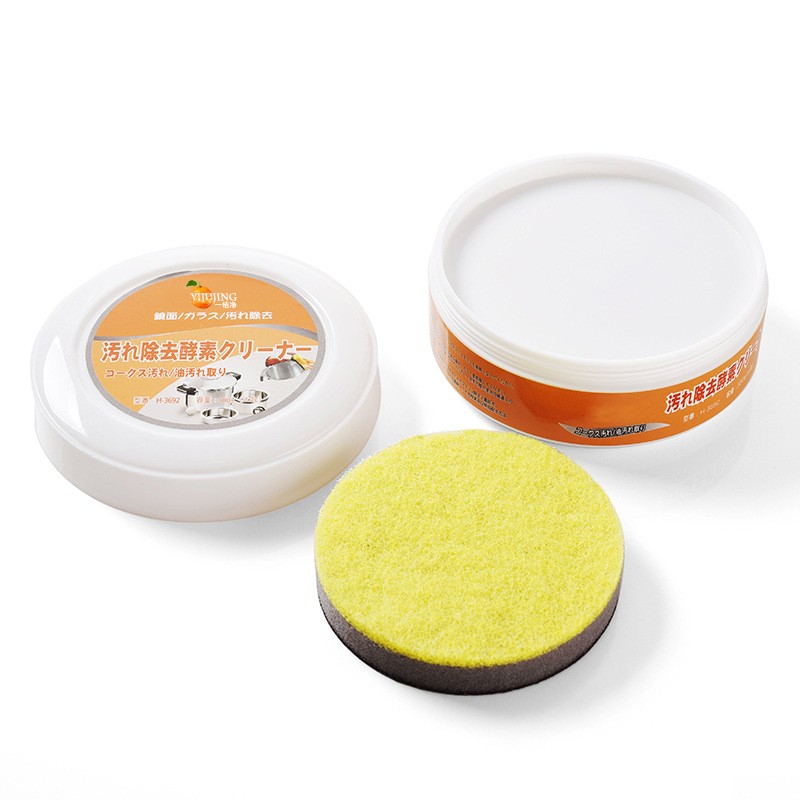 Cleaning Paste Supplier - Tough Stain Cooker Surface Paste