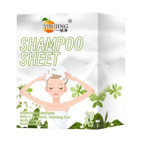 Hair Shampoo Paper Supplier - Portable Concentrated Anti Dandruff