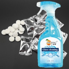 Glass Cleaner Tablets Factory - Dust Proof Anti Fog Pills