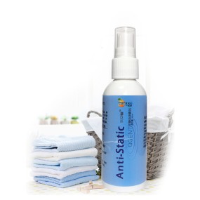 Fabric Softener Spray Supplier - Wholesale Anti Static Clothes