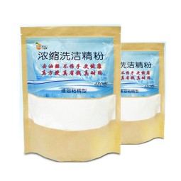 Dishwashing Powder Manufacturer - Custom Remove Oil Stains Concentrate