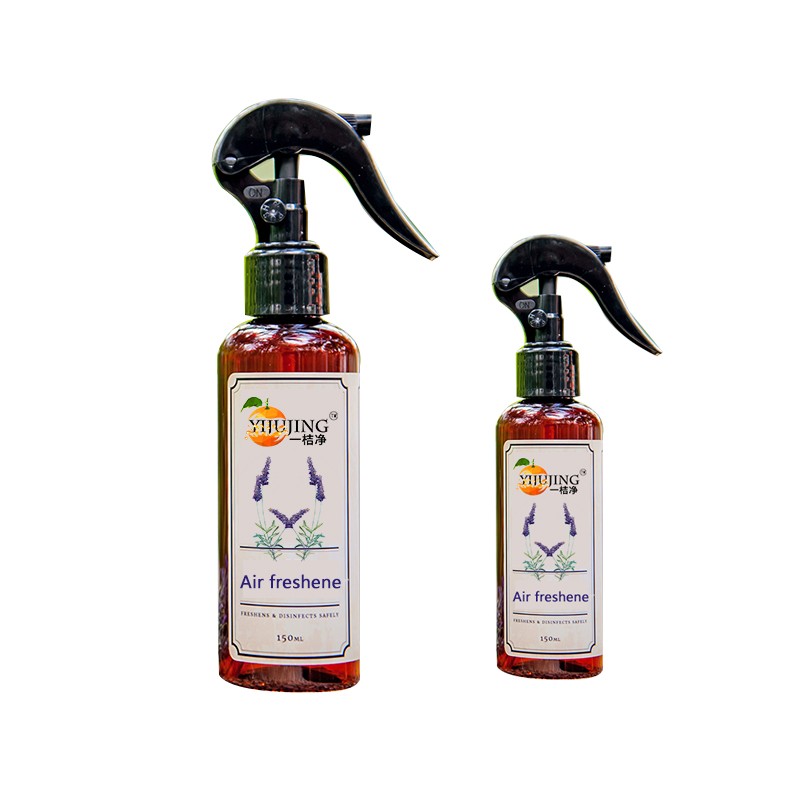 Air Freshener Spray Supplier - OEM 150ml Natural Lavender
