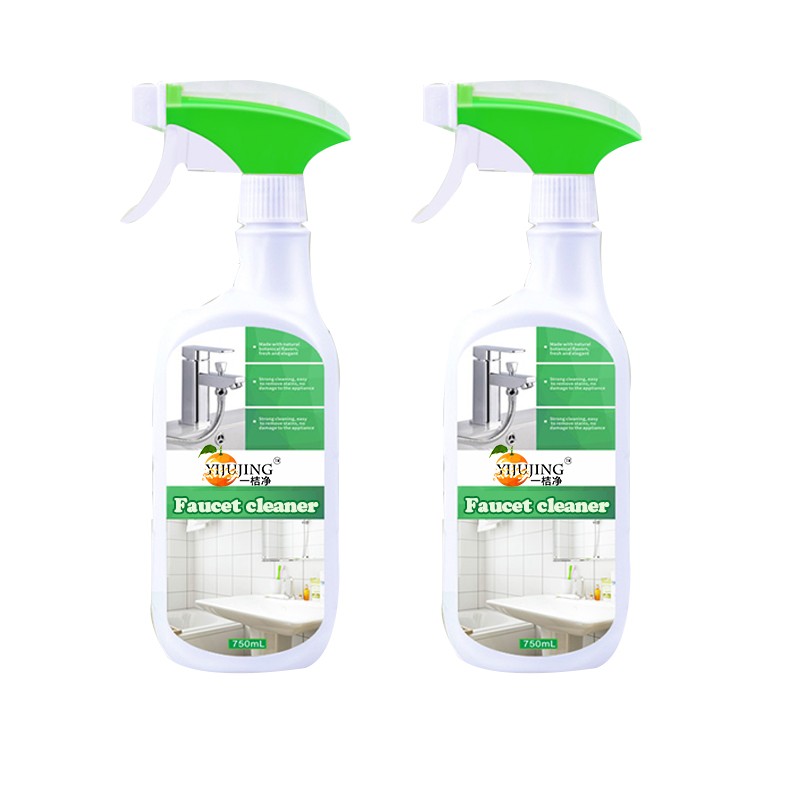 Stainless Steel Cleaner Factory - Pan Faucet Liquid Spray