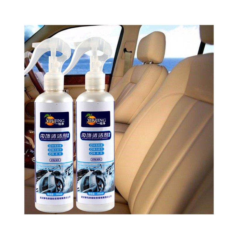 Car Interior Cleaner Manufacturer - Stubborn Stain Fabric Leather