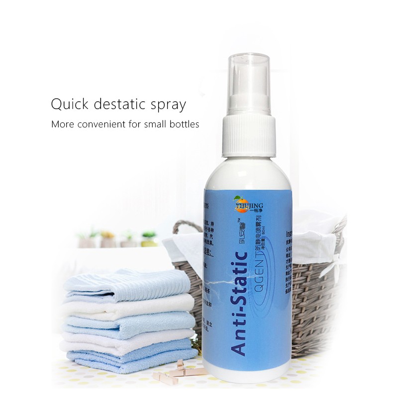 Anti Static Spray Factory - Portable Winter Clothes 120ml