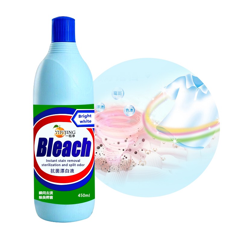 Laundry Bleach Liquid Supplier - OEM Bottle Bulk Yellow Removal