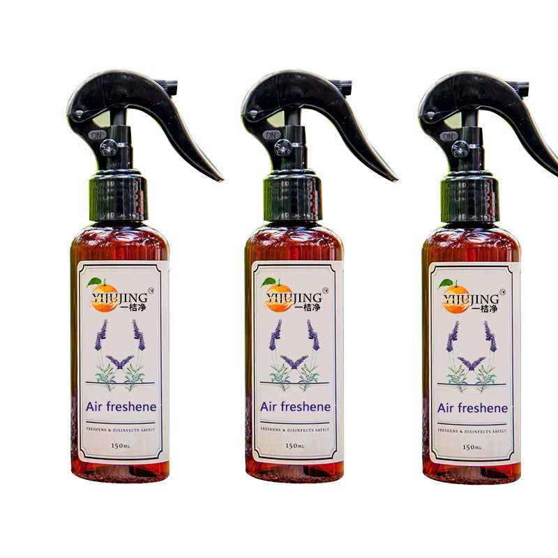 Air Freshener Spray Supplier - OEM 150ml Natural Lavender