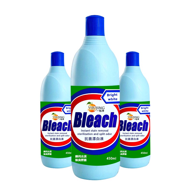 Laundry Bleach Liquid Supplier - OEM Bottle Bulk Yellow Removal