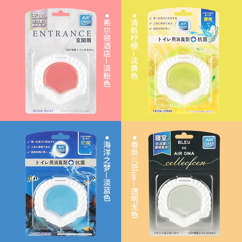 Air Freshener Gel Supplier - Paste Type Toilet Deodorant Gel