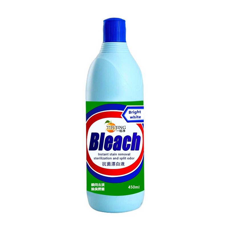 Laundry Bleach Liquid Supplier - OEM Bottle Bulk Yellow Removal