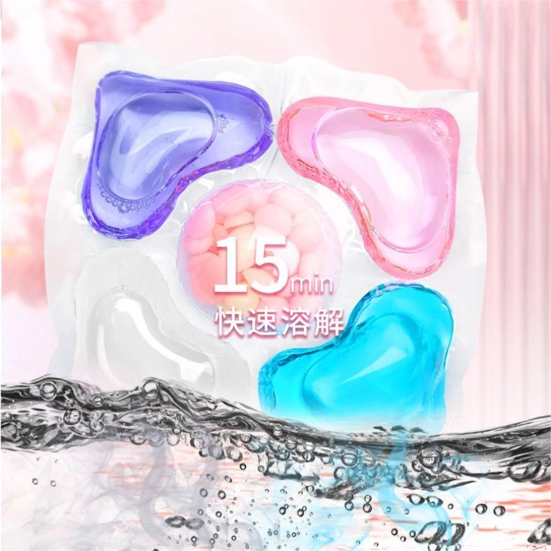 Laundry Pods Manufacturer - Custom 5 in 1 Essential Oil Beads