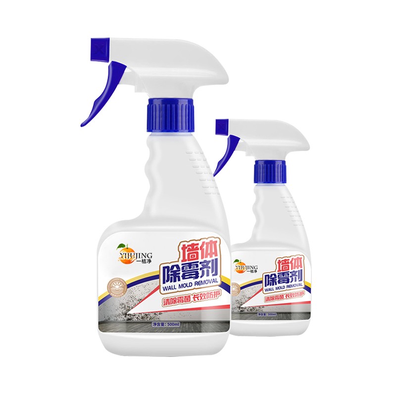 Mold Remover Spray Manufacturer - Instant Mildew Stain Remover