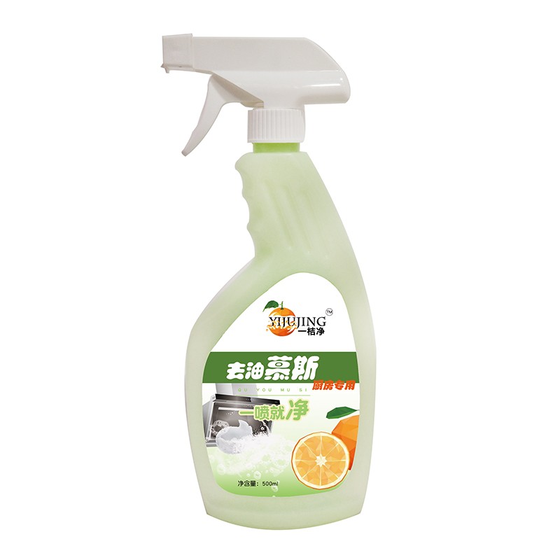 Kitchen Cleaner Spray Manufacturer - Heavy Oil Stain Removing