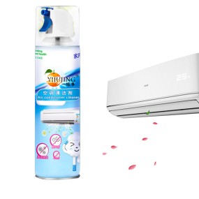 Air Conditioner Cleaner Factory - Household Stain Removal Spray