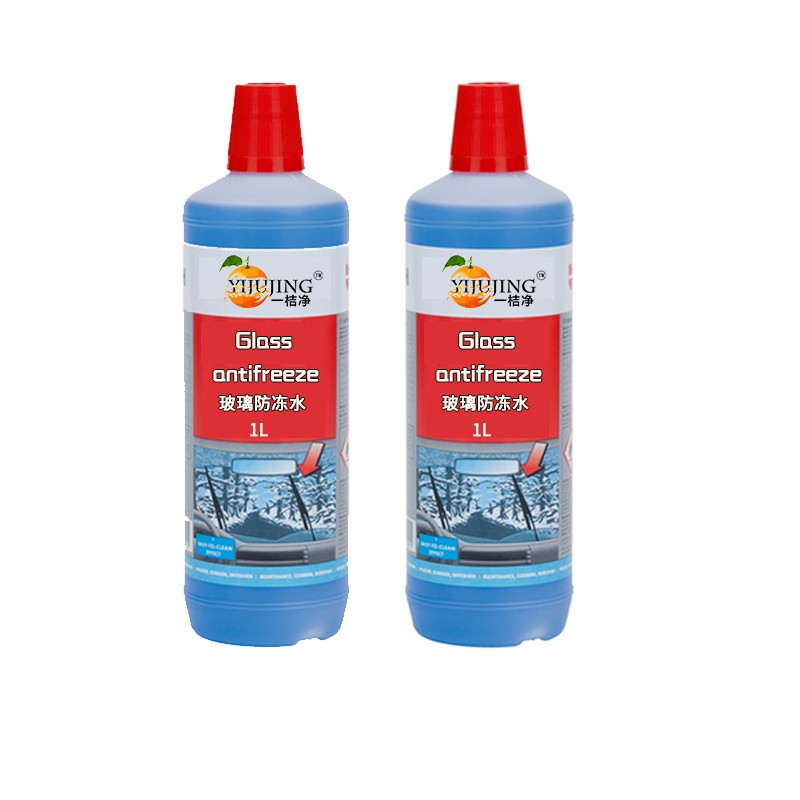 Glass Cleaner Supplier - Wholesale Automotive Wiper Anti freeze