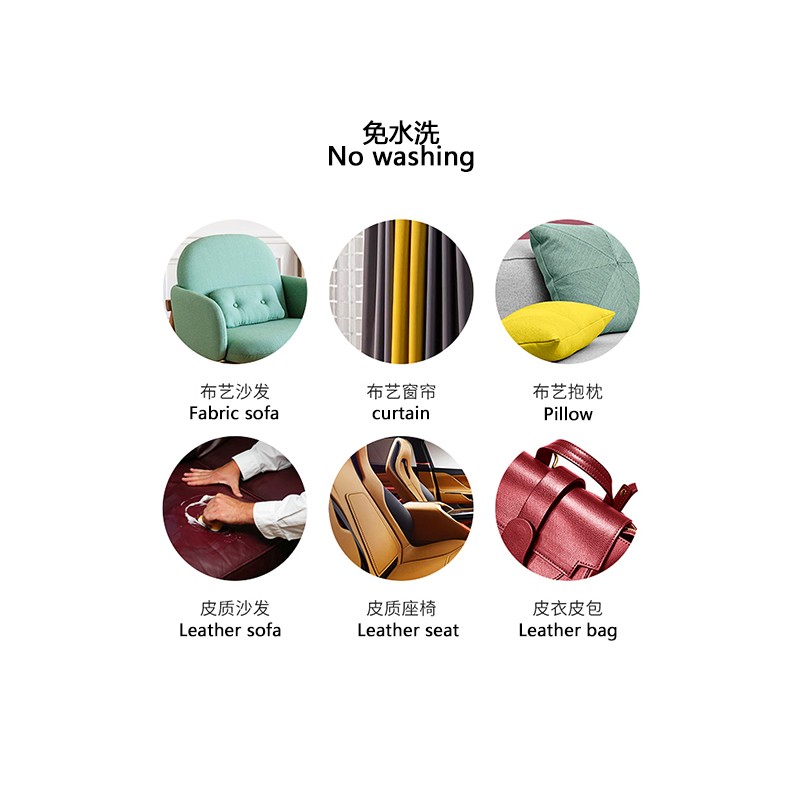 Fabric Cleaner Spray Supplier - Non Washable Dry Foam Remover