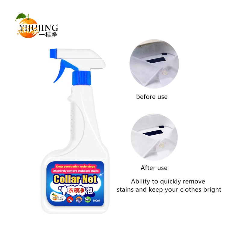 Stain Remover Manufacturer - Natural Plant Cuff Collar Cleaner
