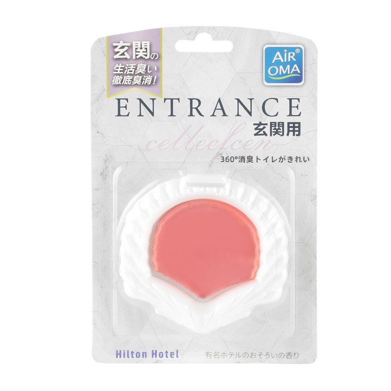 Air Freshener Gel Supplier - Paste Type Toilet Deodorant Gel