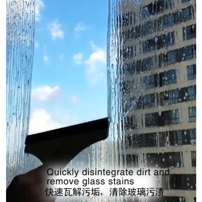 Glass Cleaner Tablets Factory - Dust Proof Anti Fog Pills