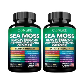 Herbal Capsules Manufacturer - Private Label Bladder Wrack