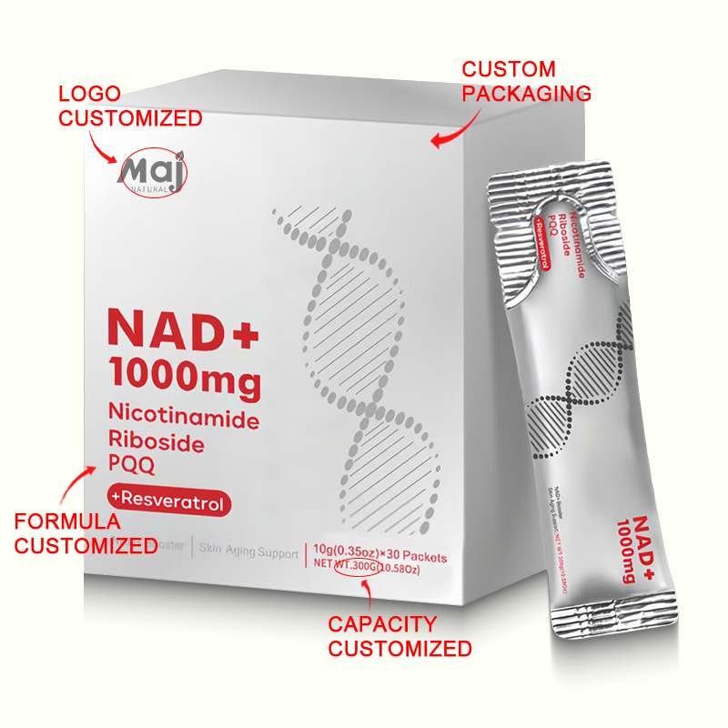 NAD Supplement Manufacturer - Customized 1000mg Berry Flavor