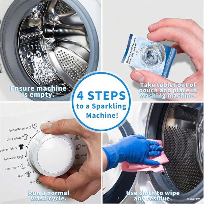 Washing Machine Cleaner Manufacturer - Eco Friendly Tub Cleaner Tablets