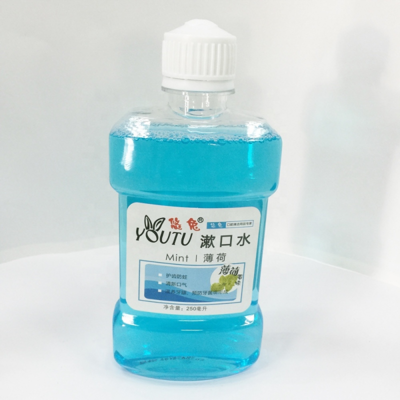 Teeth Whitening Mouthwash Supplier - Best Sensitive Breath Gingivitis