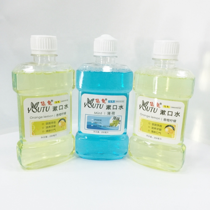 Teeth Whitening Mouthwash Supplier - Best Sensitive Breath Gingivitis