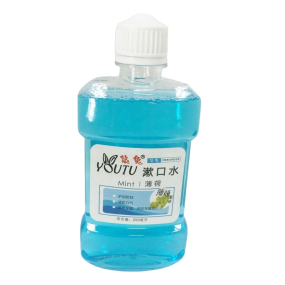 Teeth Whitening Mouthwash Supplier - Best Sensitive Breath Gingivitis