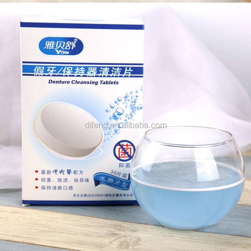 Dental Pod Tablets Factory - Sterilising Denture Retainers