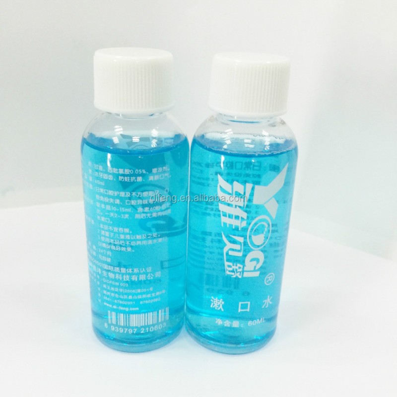 Mouth Spray Kit Factory - Wholesale Blister Card 12ml 60ml