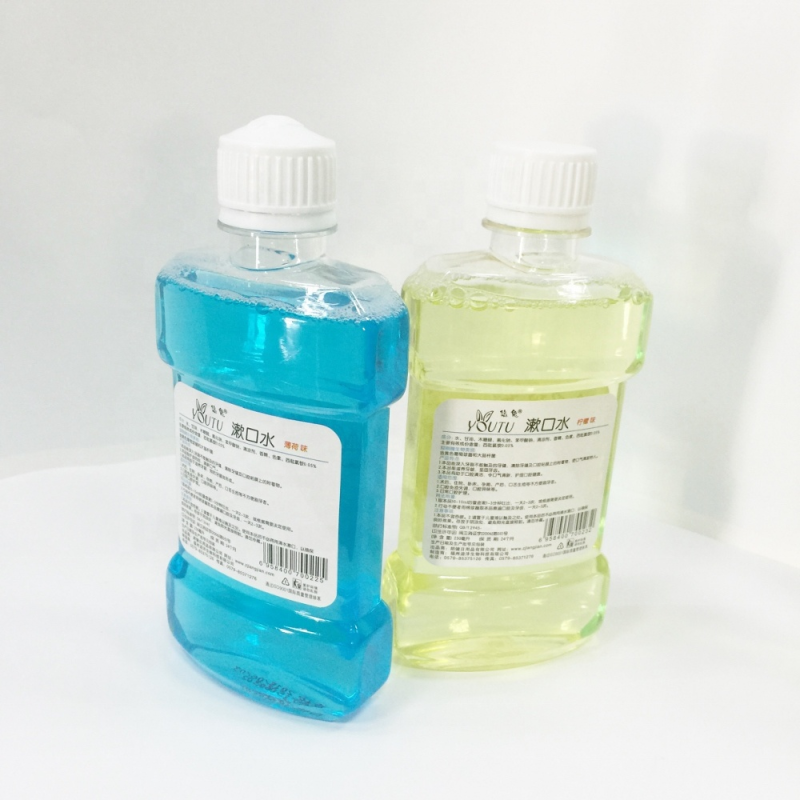 Teeth Whitening Mouthwash Supplier - Best Sensitive Breath Gingivitis