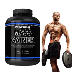 Mass Gainer Powder Supplier - Customized Formula Sports Supplement