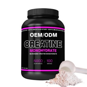 Creatine Powder Factory - 200 Mesh Monohydrate 99% Pure