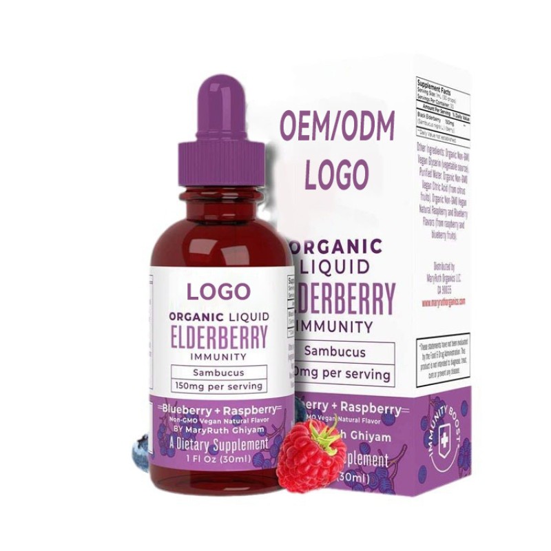 Elderberry Tincture Supplier - Organic Immunity Boost Drops