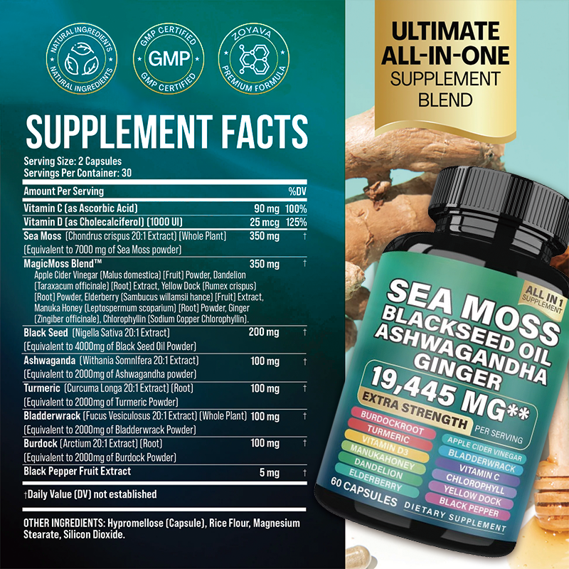 Sea Moss Capsules Factory - OEM Ginseng Turmeric Complex