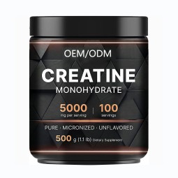 Creatine Powder Factory - Direct Supply Muscle Strengthening